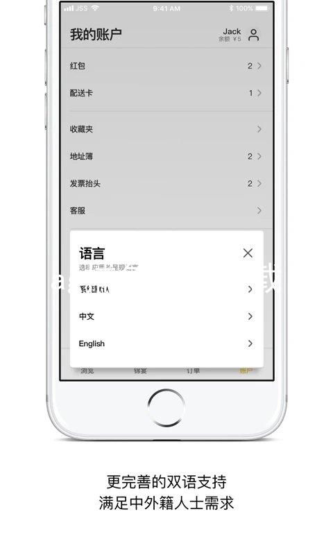 ag捕鱼官网下载